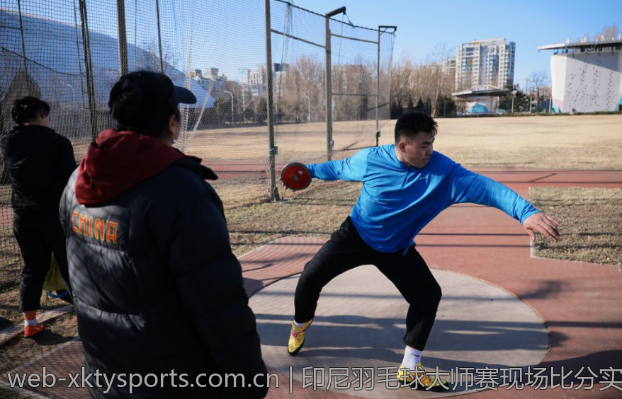 印尼羽毛球大师赛现场比分实况逐步揭晓