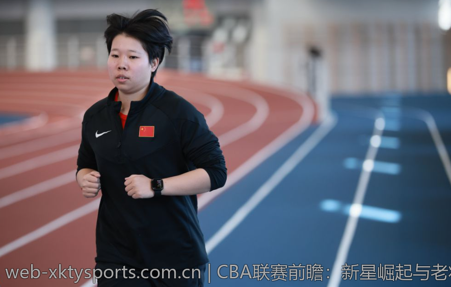 CBA联赛前瞻：新星崛起与老将坚守