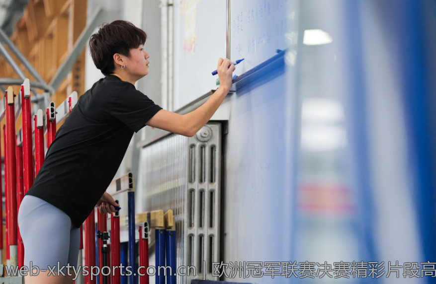 欧洲冠军联赛决赛精彩片段高清全场回顾