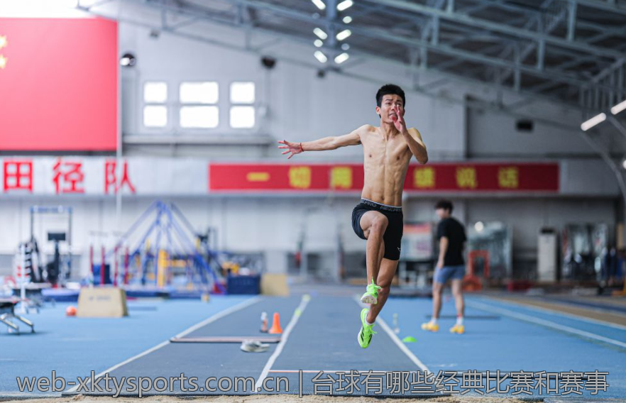 台球有哪些经典比赛和赛事