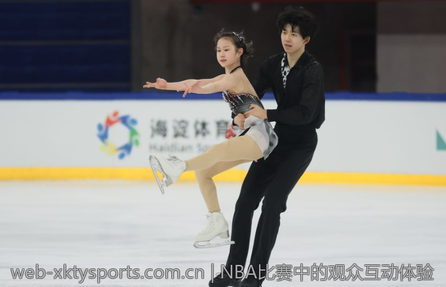 NBA比赛中的观众互动体验