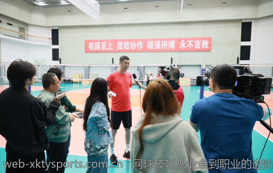 网球技巧从业余到职业的进阶训练方法