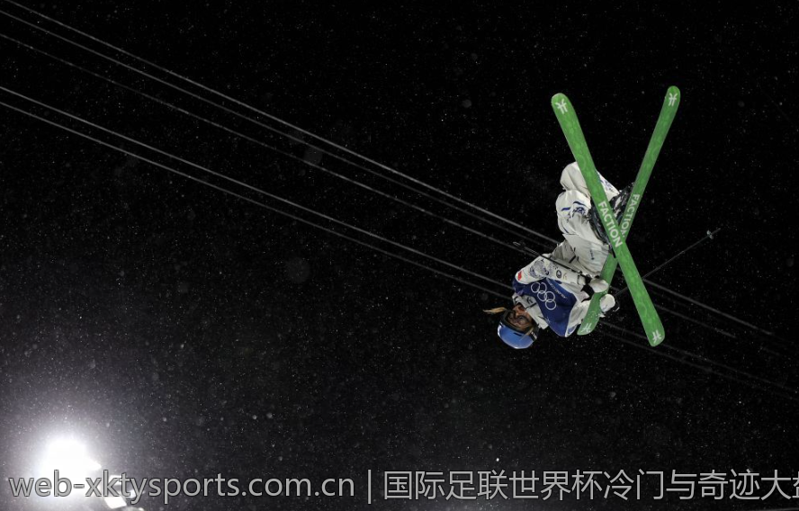 国际足联世界杯冷门与奇迹大盘点