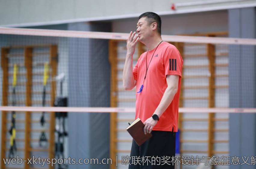 欧联杯的奖杯设计与象征意义解读