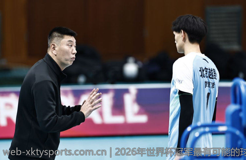 2026年世界杯冠军最有可能的球队分析