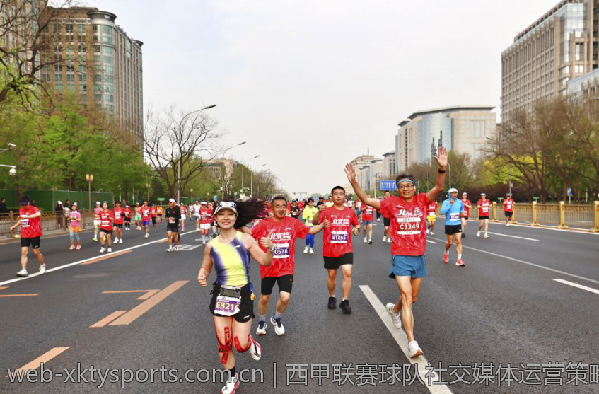 西甲联赛球队社交媒体运营策略