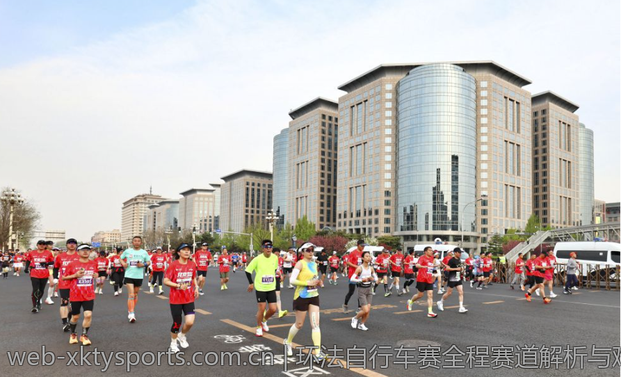 环法自行车赛全程赛道解析与难点分析