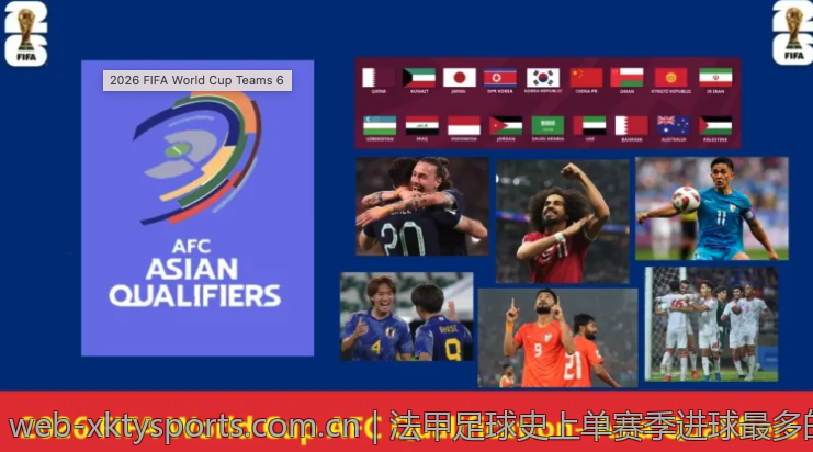 最新ATP／WTA单打世界排名榜单出炉详细解读